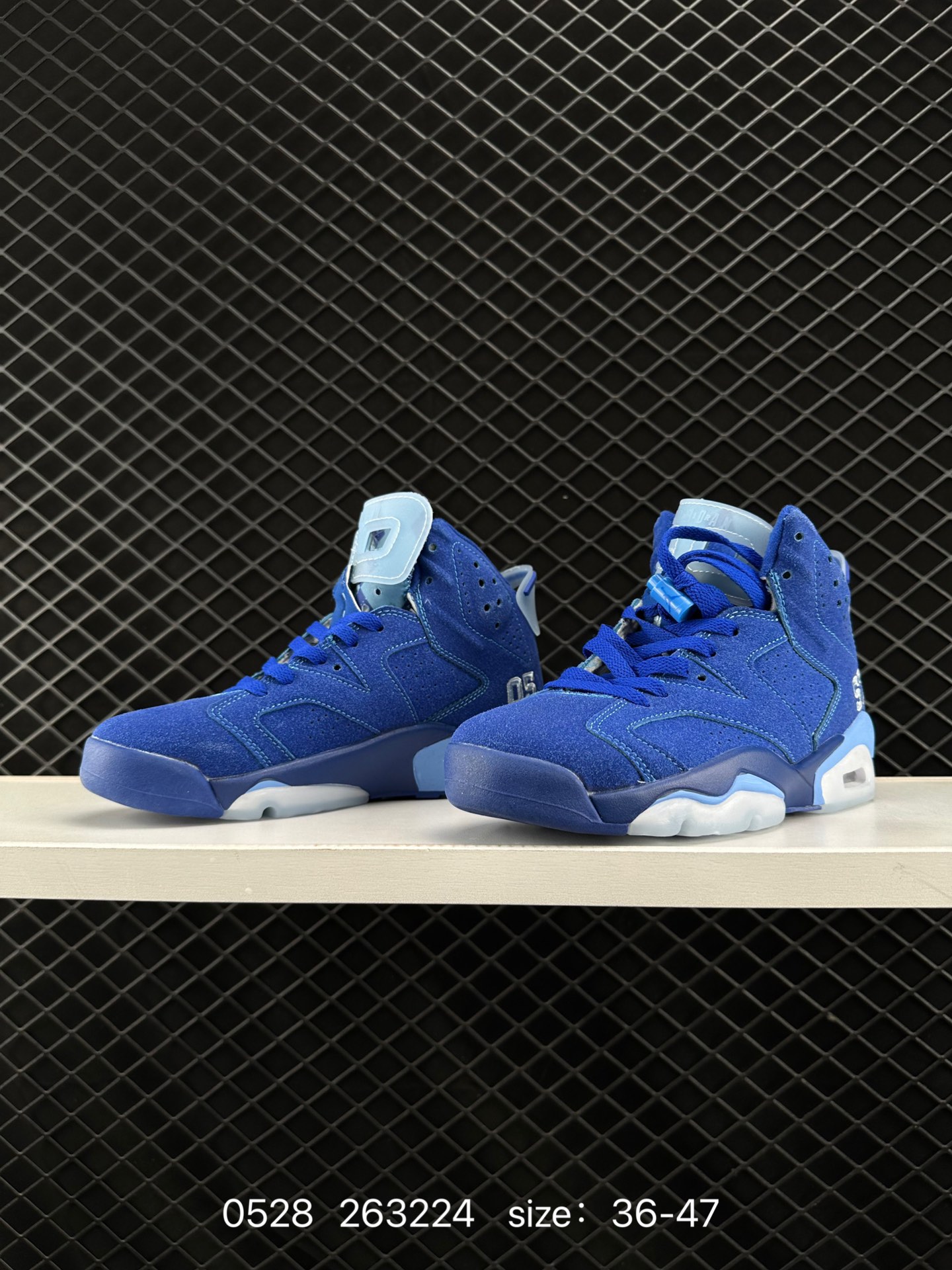 Nike Air Jordan 6 Retro